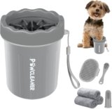 Professional 7 in 1 Dog Paw Cleaner for Dogs & Cats – Includes 1 Portable Paw Washer, 1 Bath Brush, 2 Dog Toothbrushes and 3 Absorbent Towels Note: Fits Paws up to 2 Inches Wide (Small, Grey)